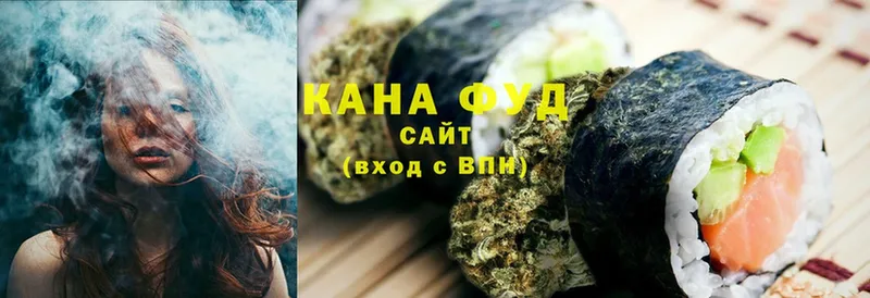 наркота  Сорочинск  OMG ссылка  Еда ТГК конопля 